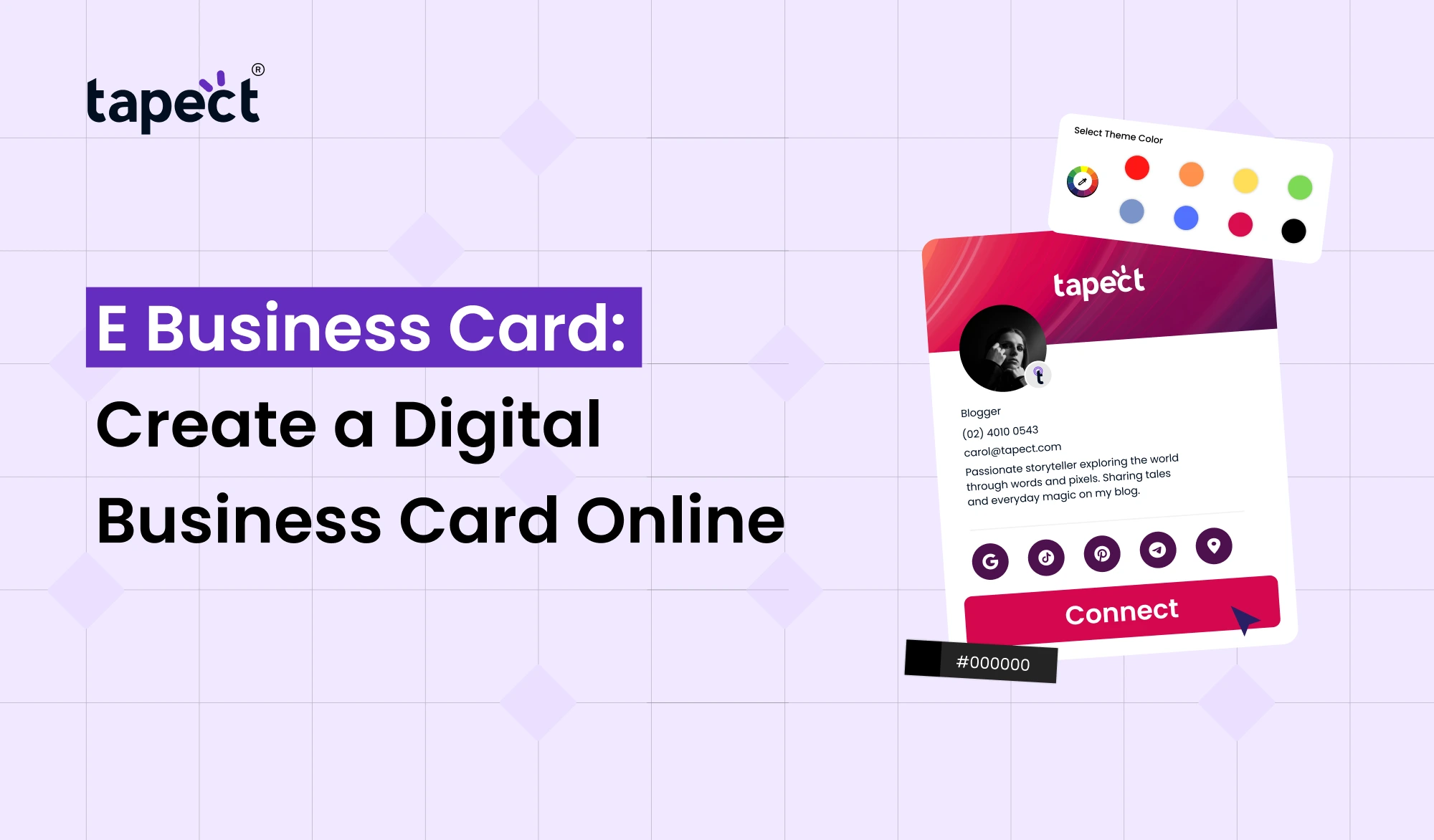 E Business Card